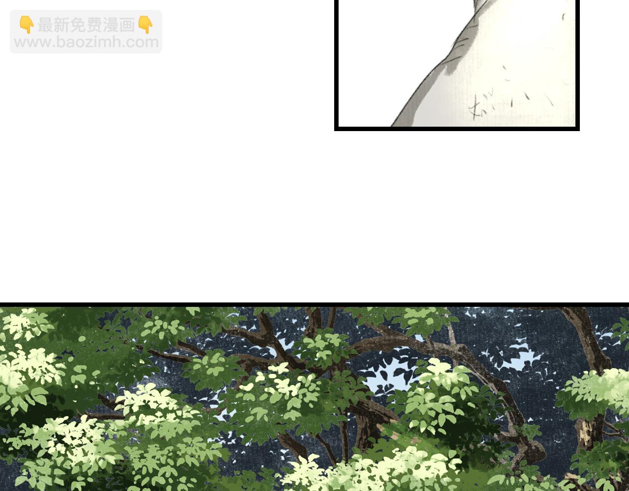 第90话 尉迟阿汀镇守大陈(1/2)-第97话