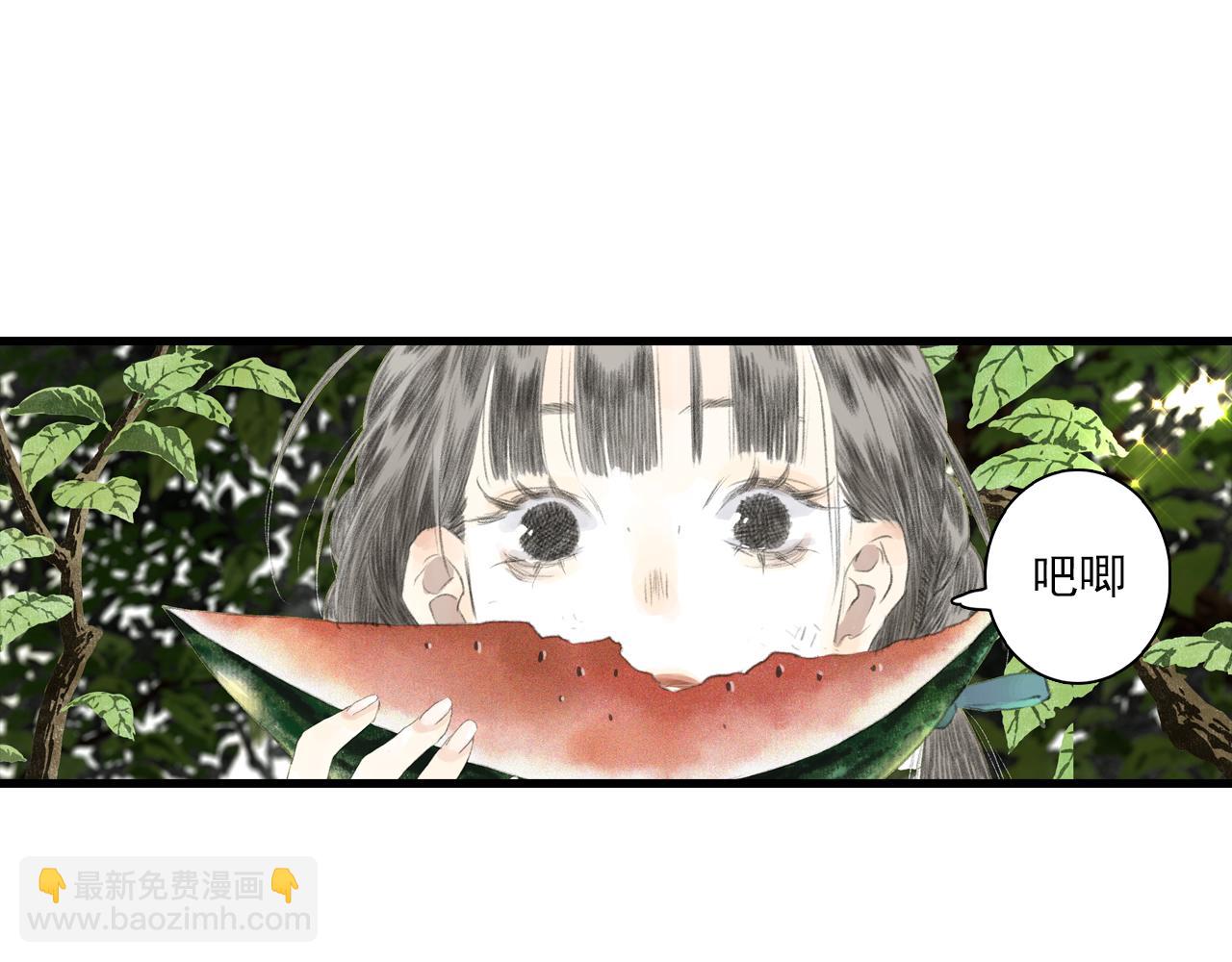 第90话 尉迟阿汀镇守大陈(1/2)-第97话