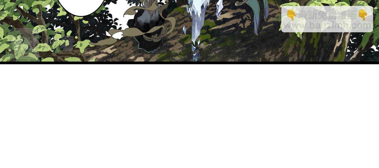 第90话 尉迟阿汀镇守大陈(1/2)-第97话