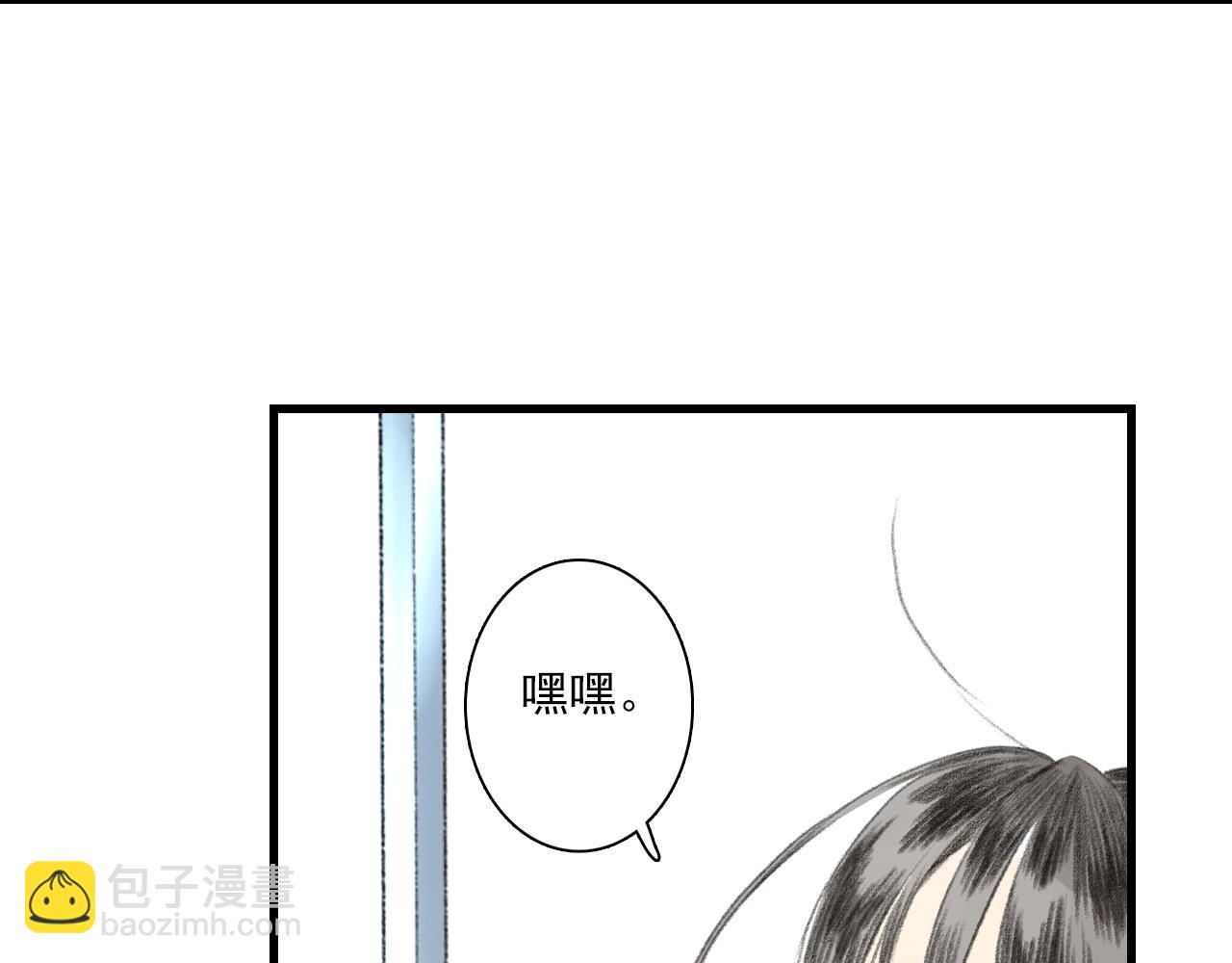 第90话 尉迟阿汀镇守大陈(1/2)-第97话