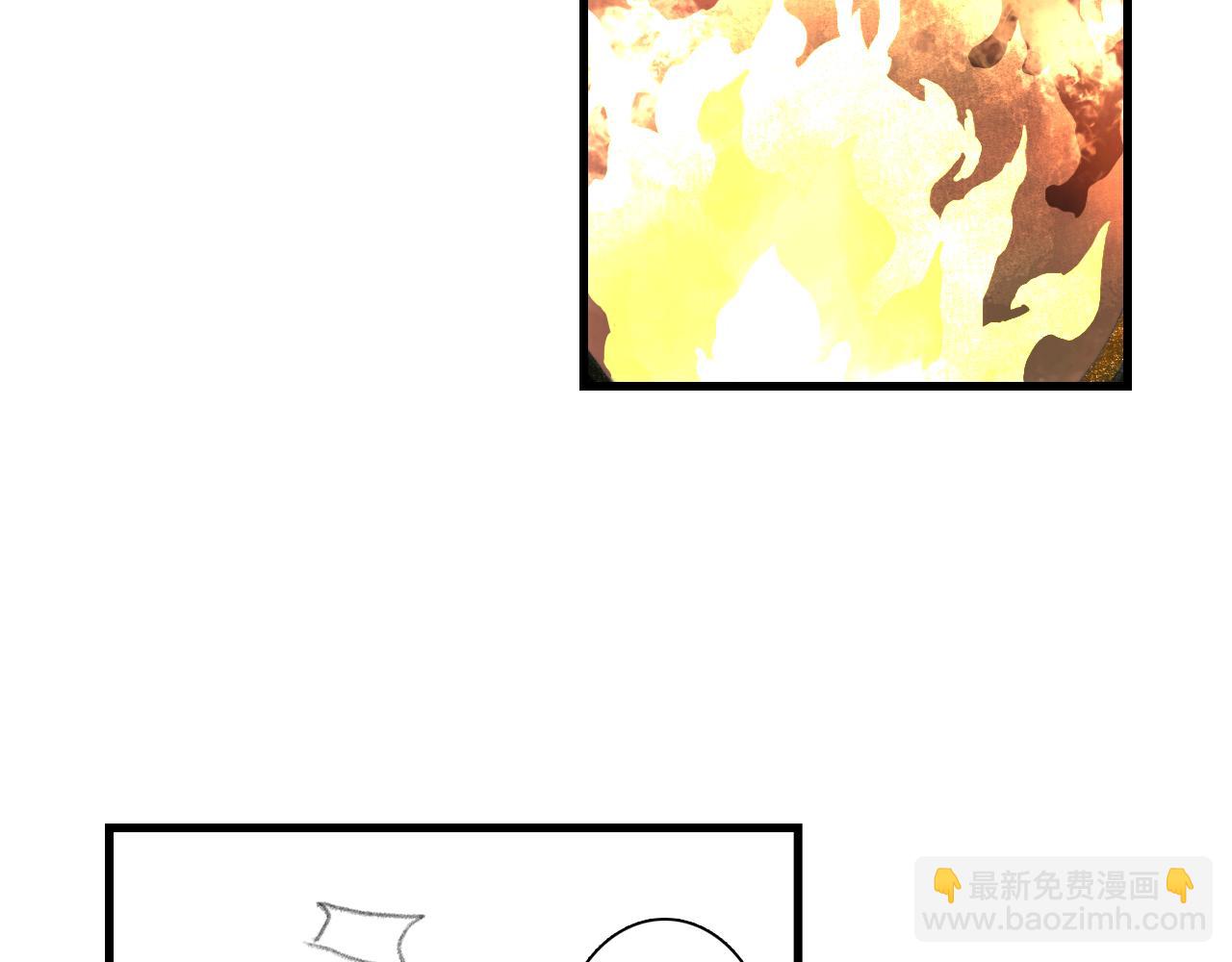 第88话 阿汀炼器成剑(1/2)-第95话