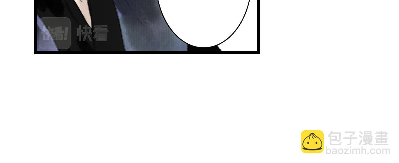 第88话 阿汀炼器成剑(1/2)-第95话