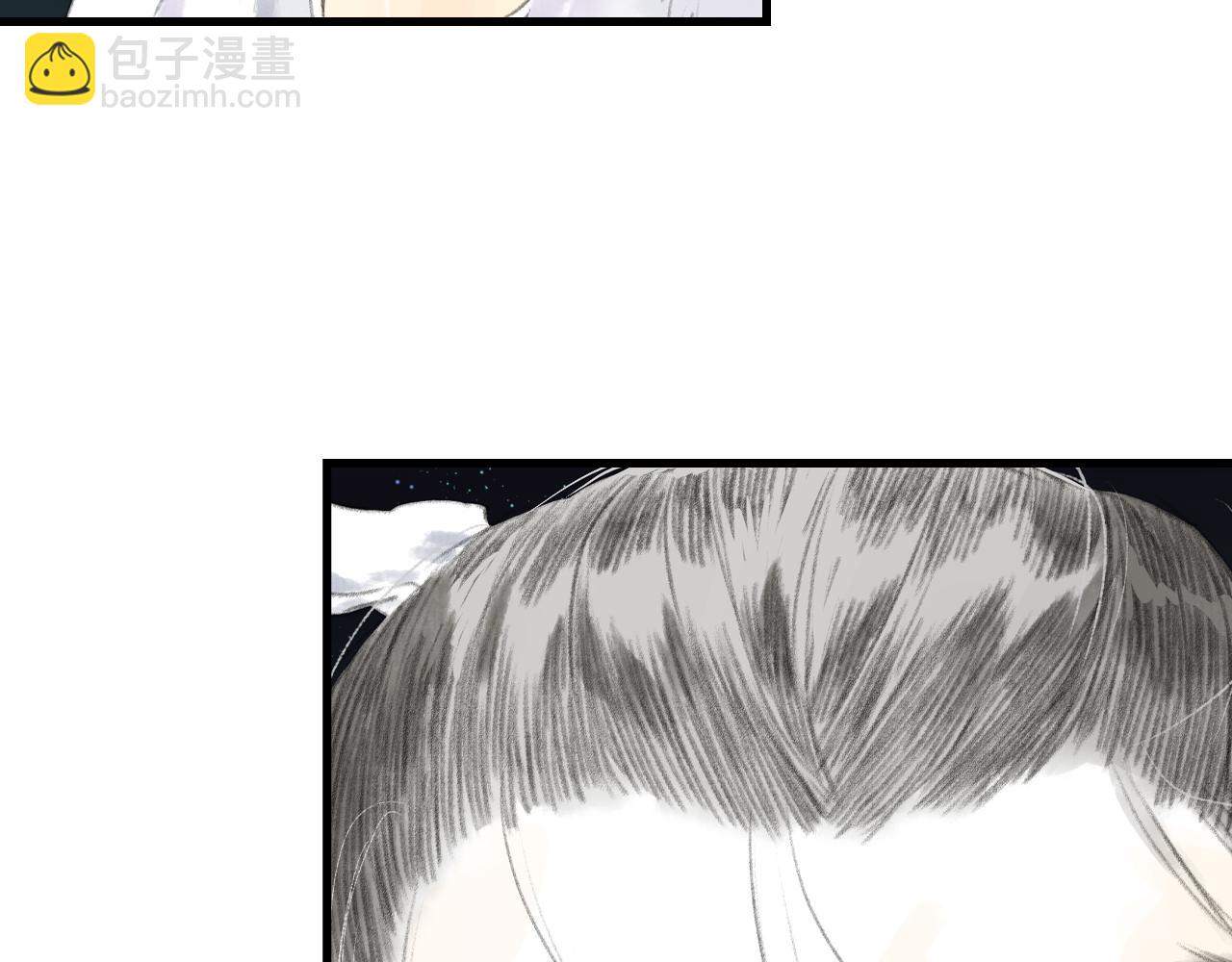 第92话 李慕仙助陇女护莽山(1/2)-第99话