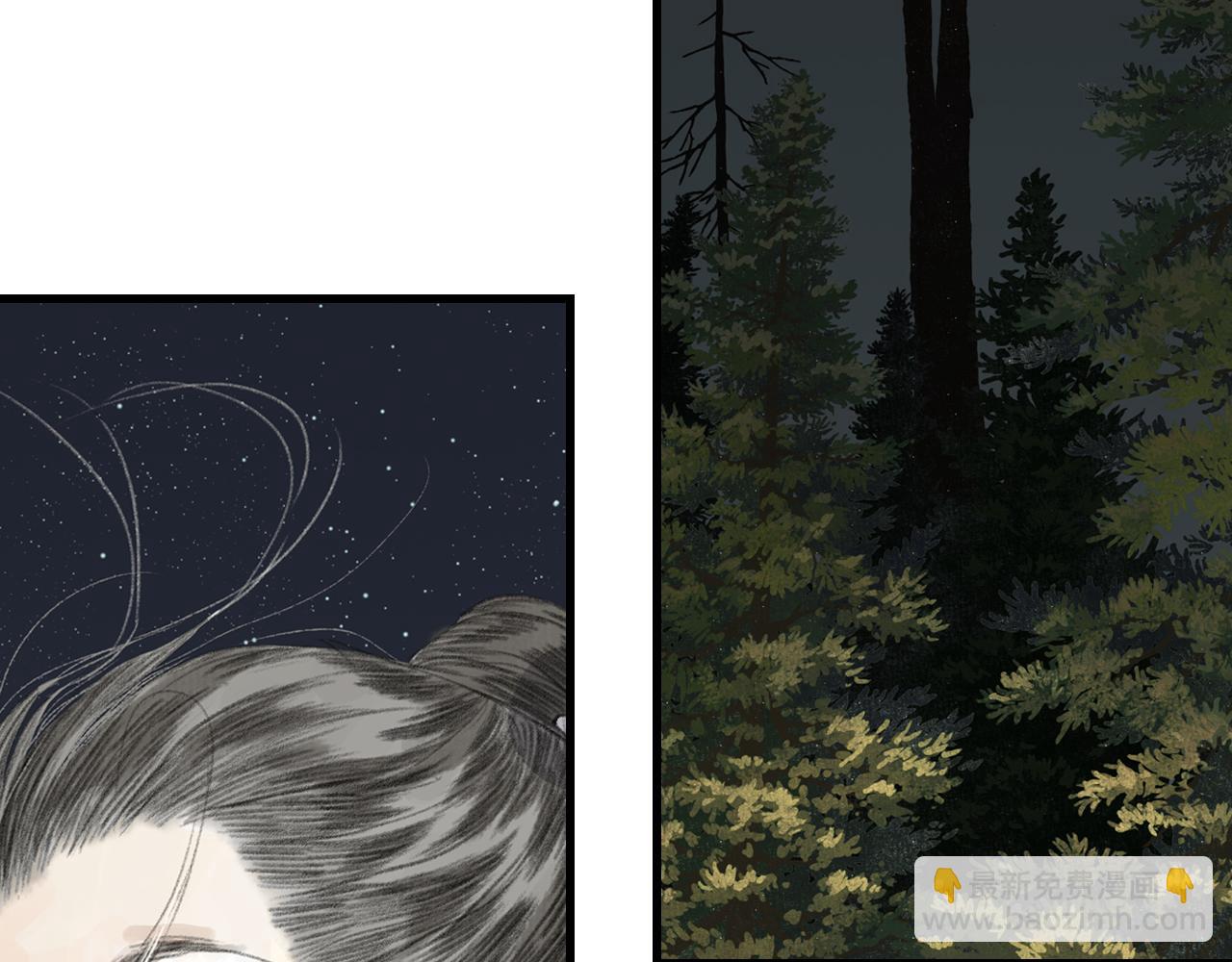 第92话 李慕仙助陇女护莽山(1/2)-第99话