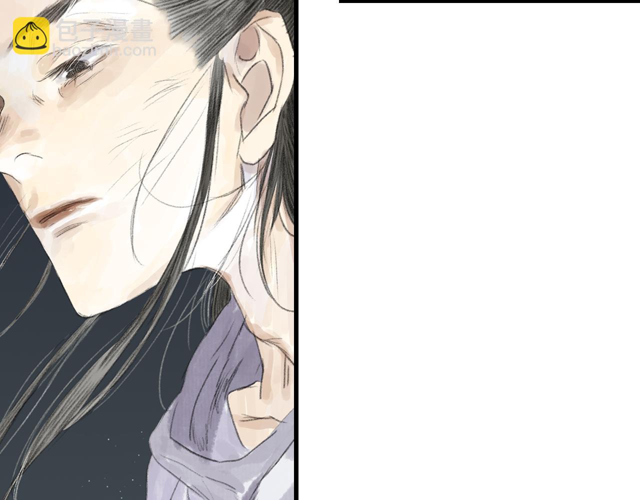 第92话 李慕仙助陇女护莽山(1/2)-第99话