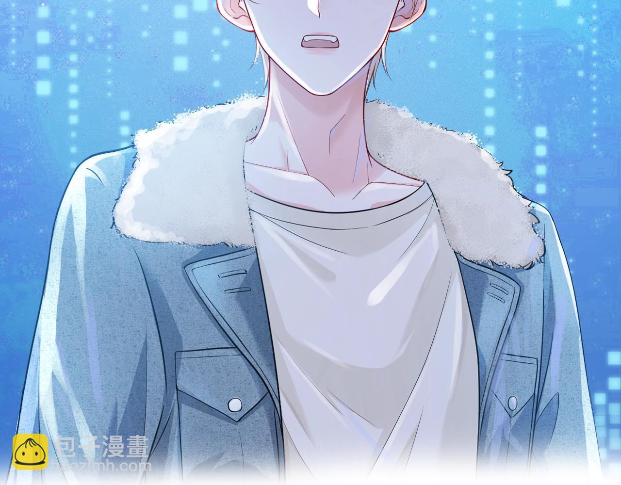 序章 和室友们穿进强制贴贴副本？！(1/2)-第1话