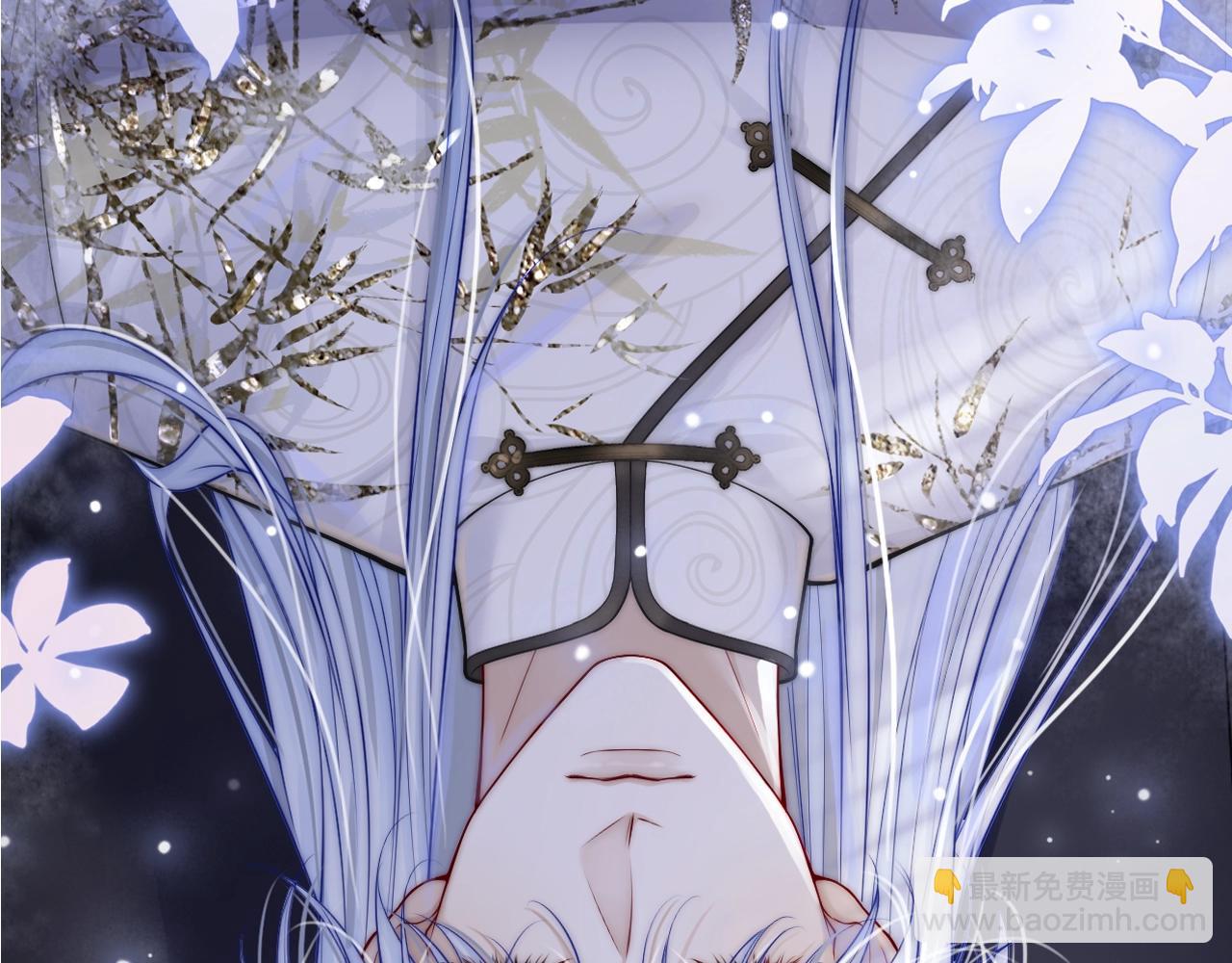 序章 和室友们穿进强制贴贴副本？！(1/2)-第1话