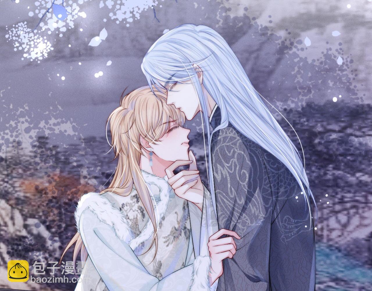 第12话 求我(1/3)-第13话