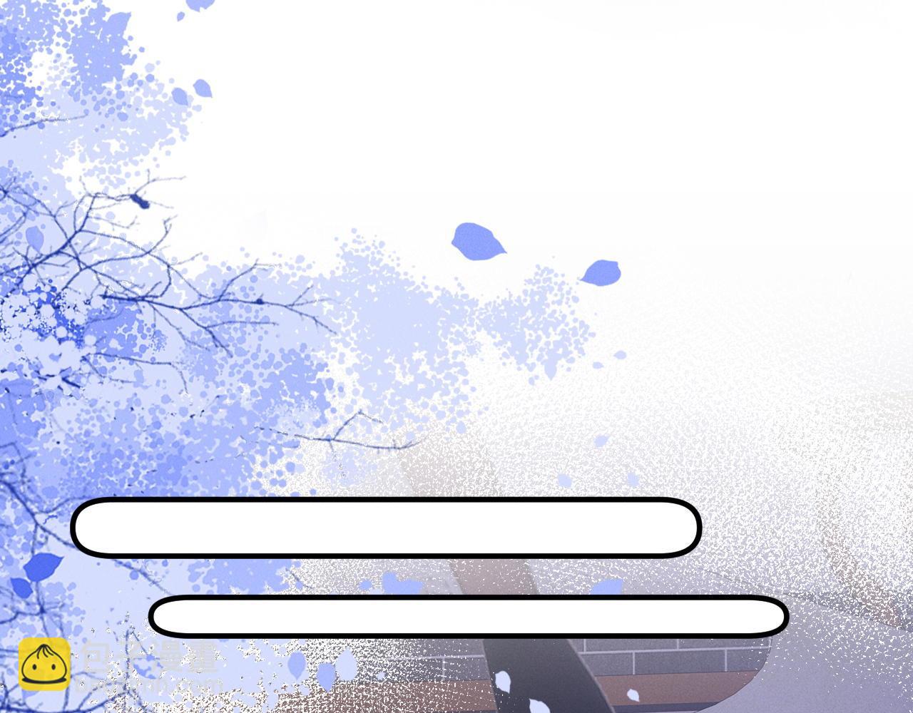 第12话 求我(1/3)-第13话