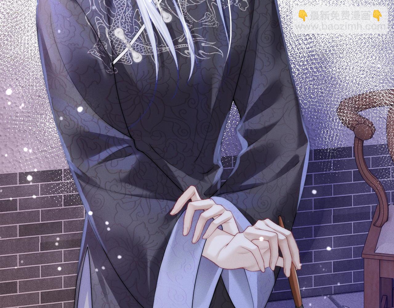 第12话 求我(1/3)-第13话