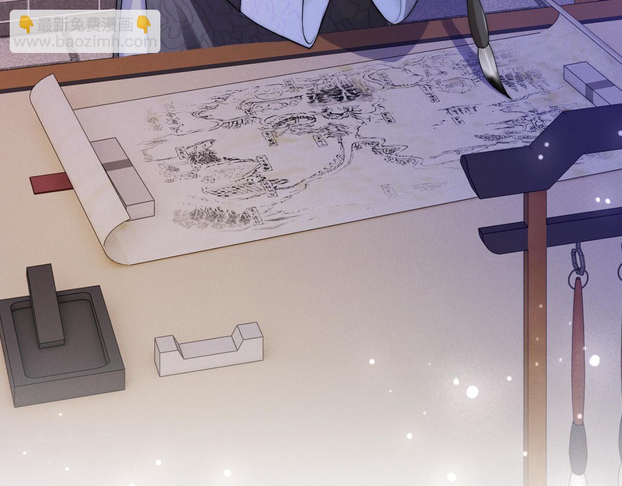 第12话 求我(1/3)-第13话