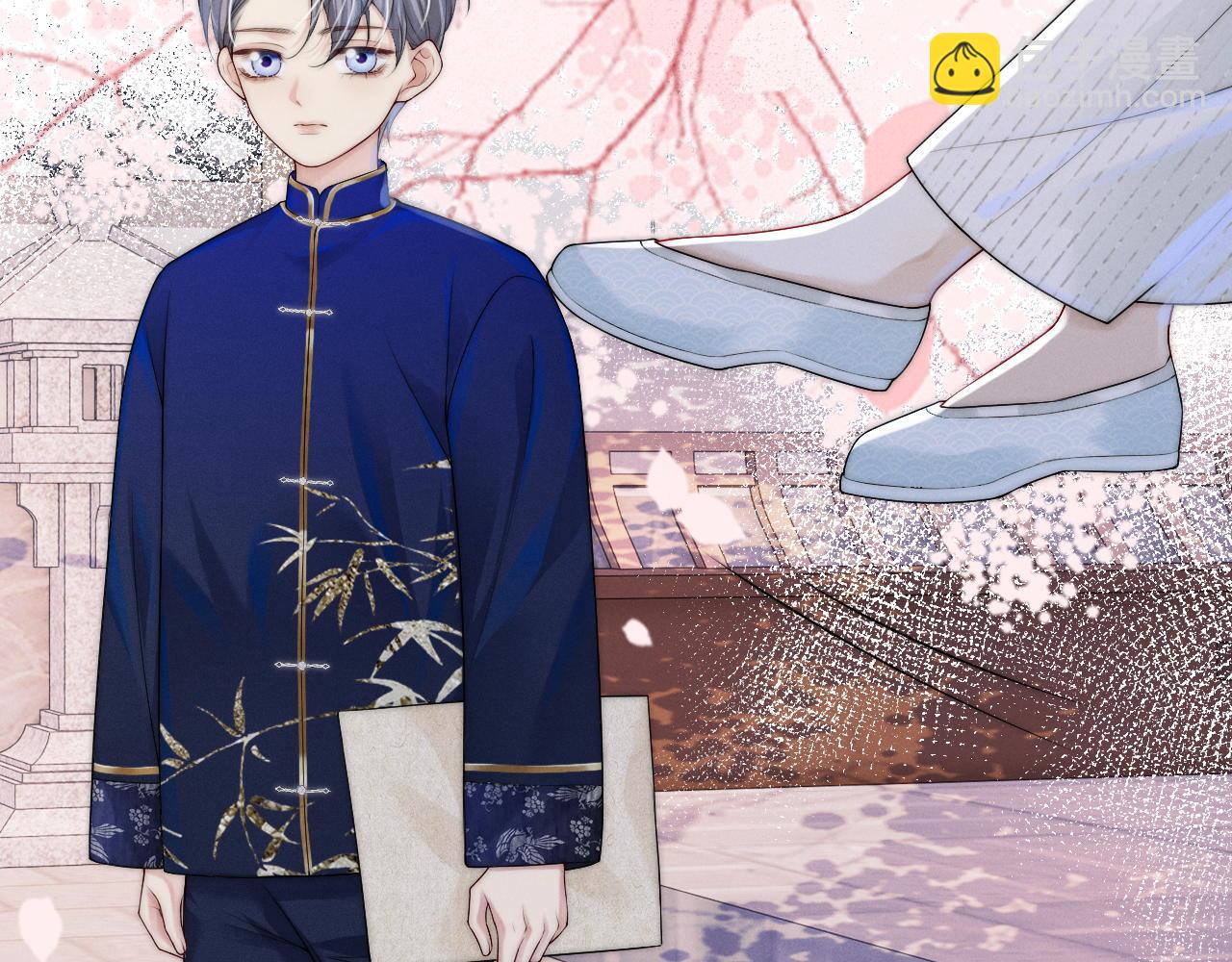 第12话 求我(1/3)-第13话