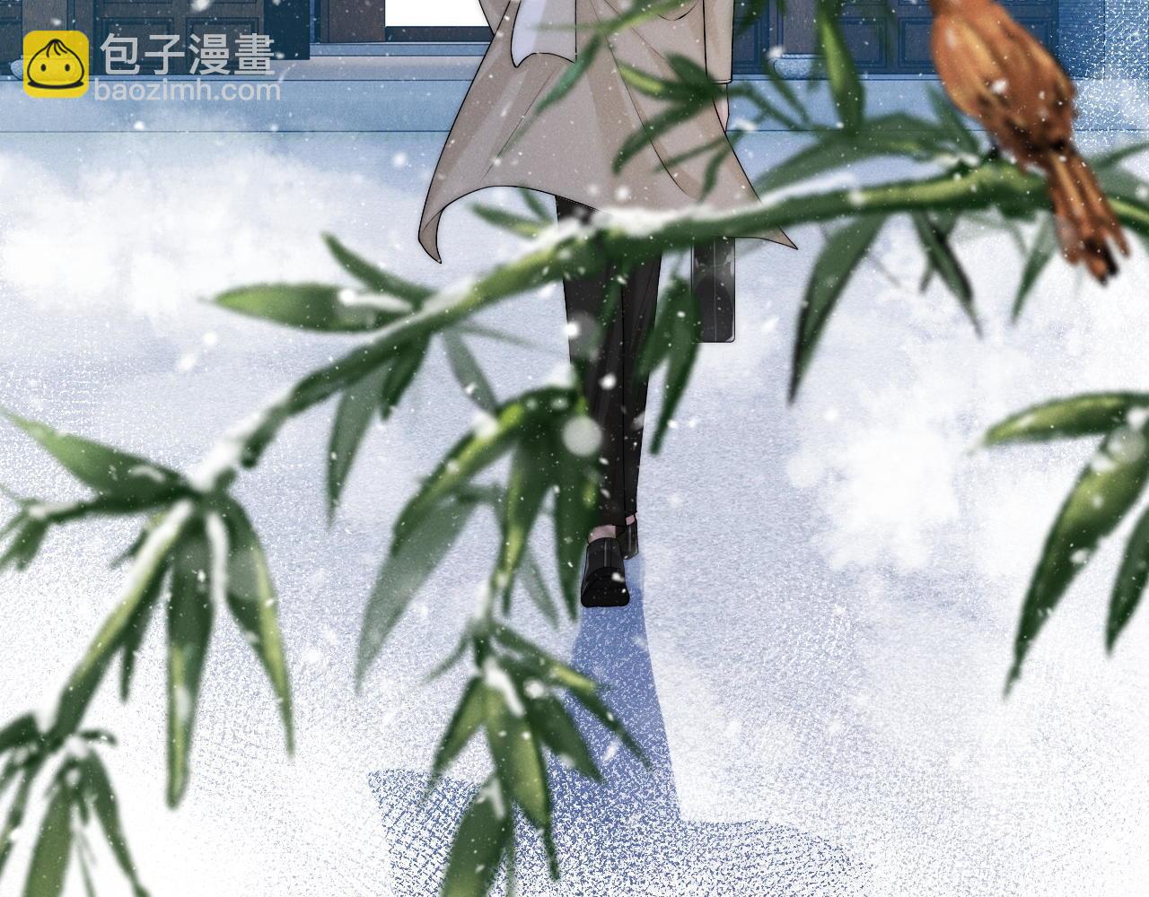 第12话 求我(1/3)-第13话