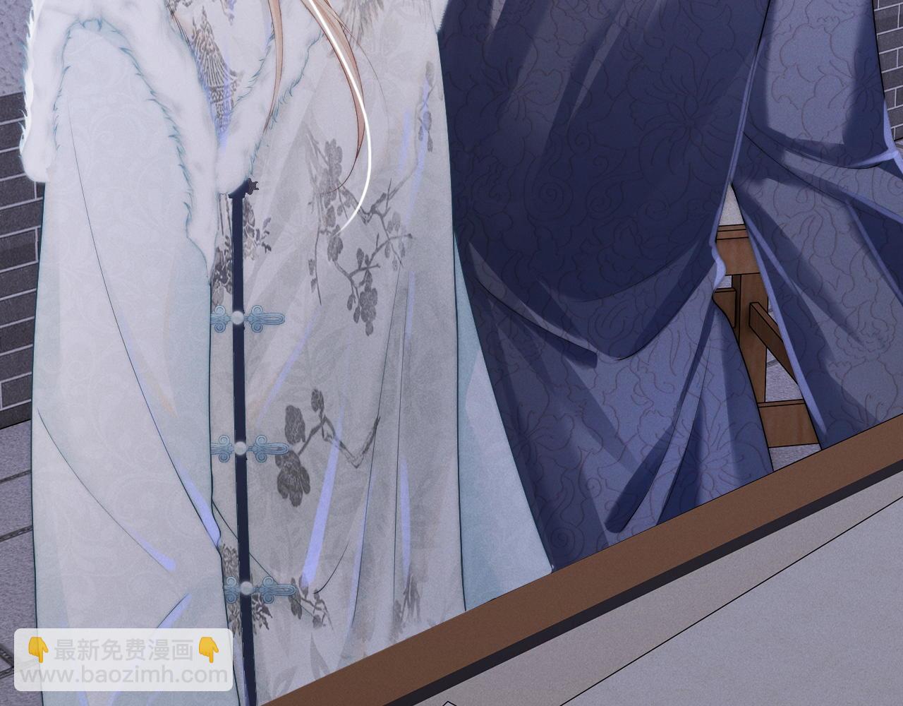 第12话 求我(1/3)-第13话