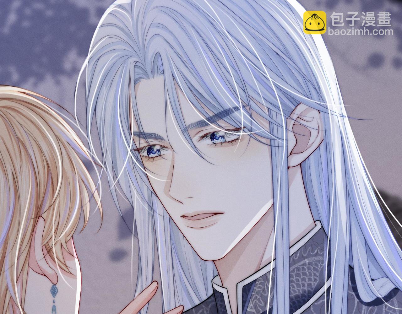 第12话 求我(1/3)-第13话