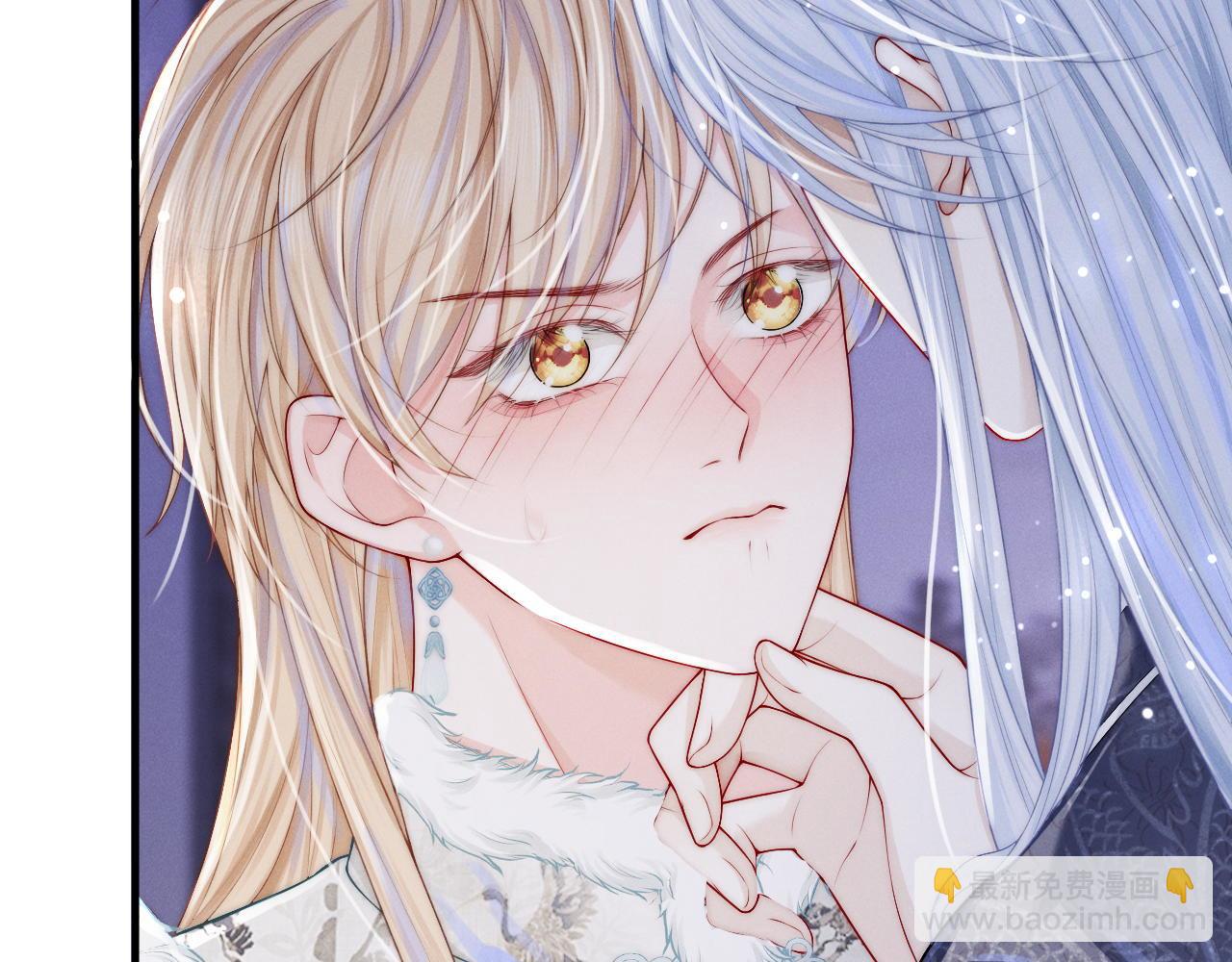 第12话 求我(1/3)-第13话