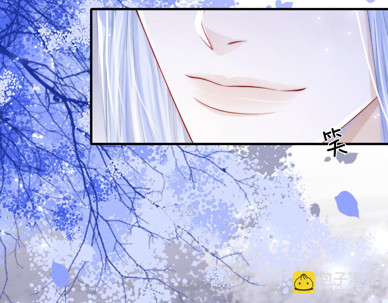 第12话 求我(1/3)-第13话