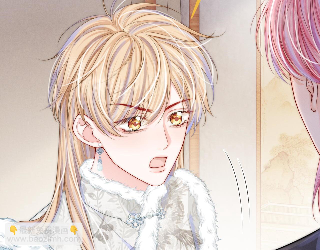 第14话 小妈你好香(1/3)-第15话