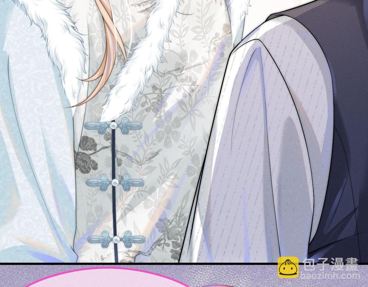 第14话 小妈你好香(1/3)-第15话