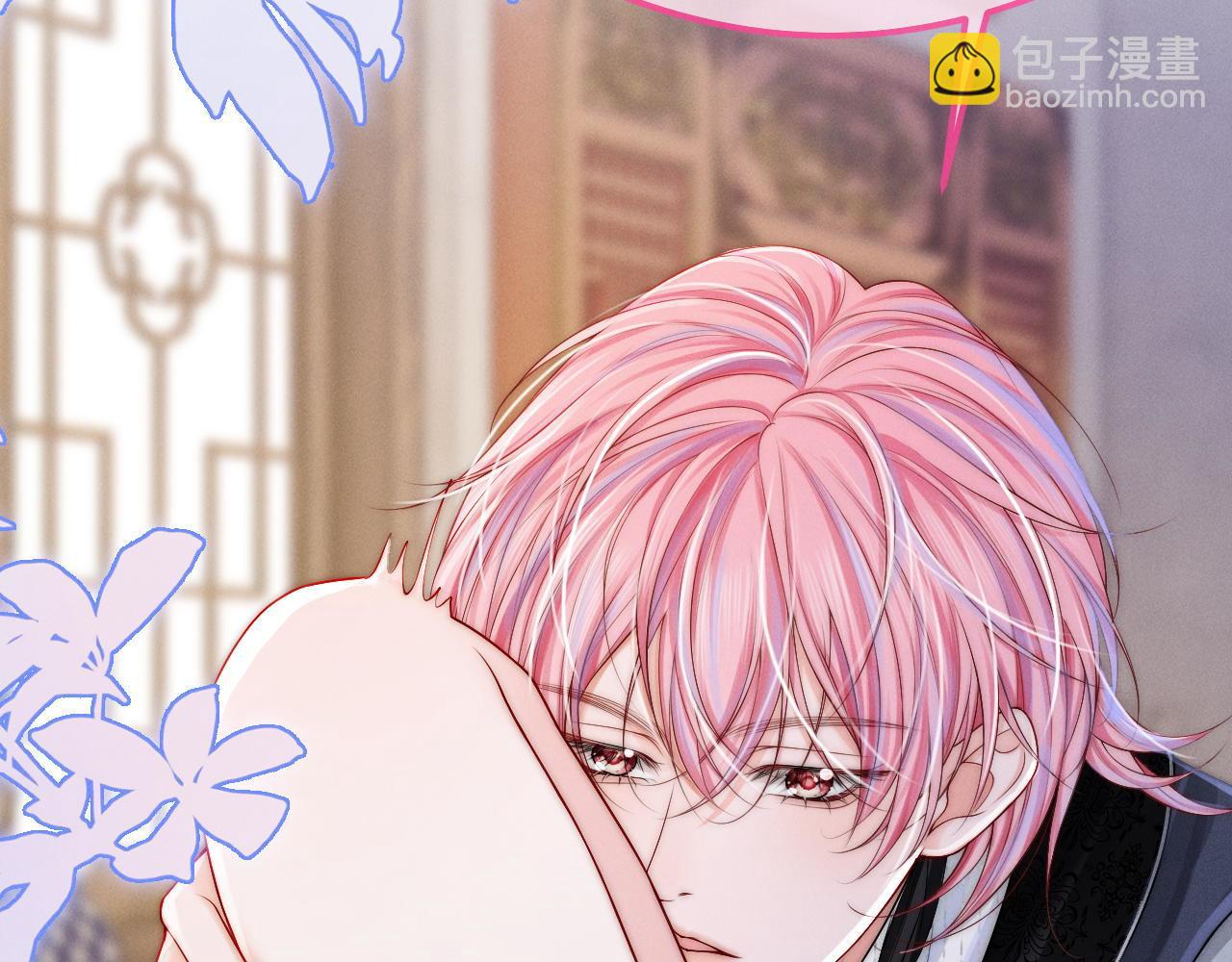 第14话 小妈你好香(1/3)-第15话