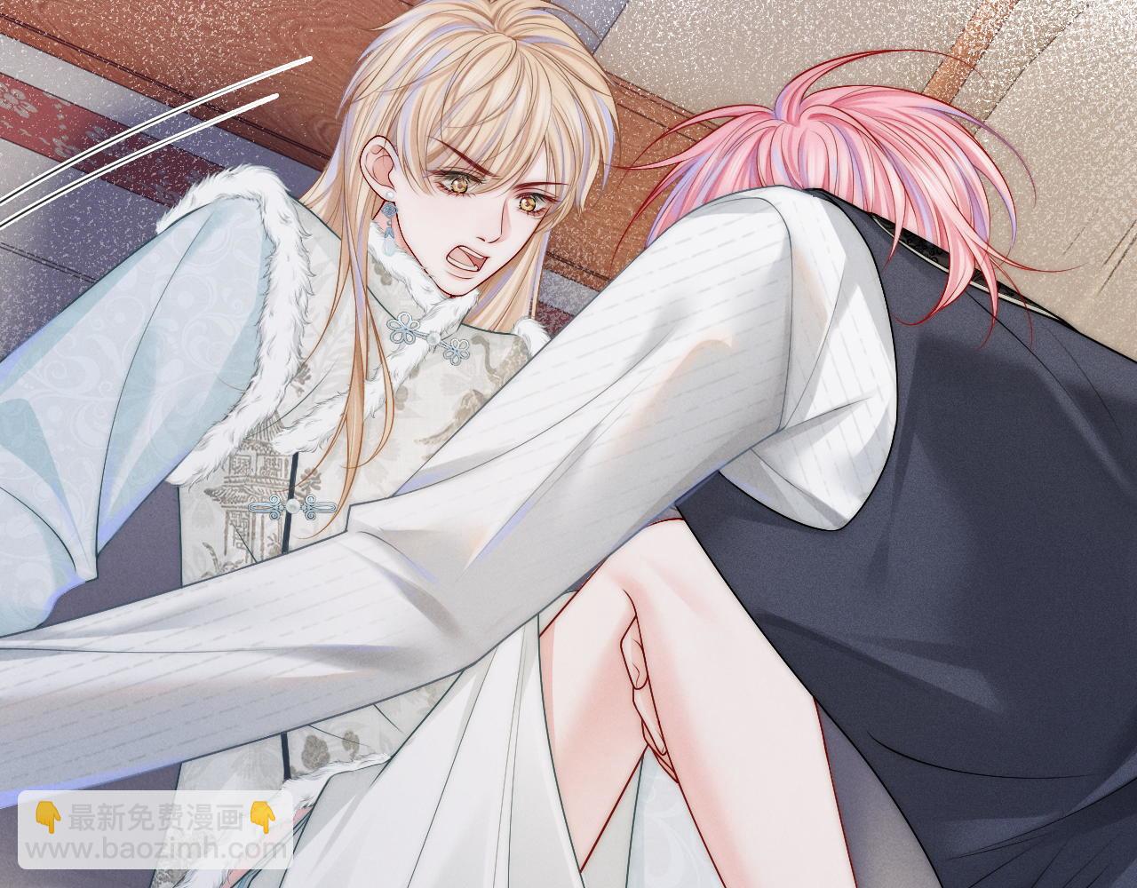 第14话 小妈你好香(1/3)-第15话