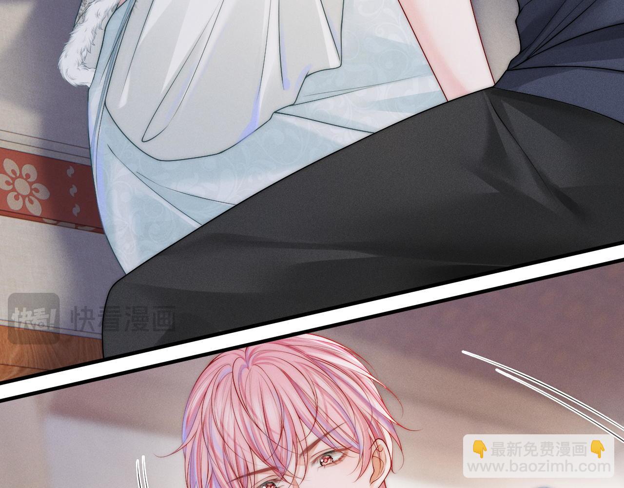 第14话 小妈你好香(1/3)-第15话