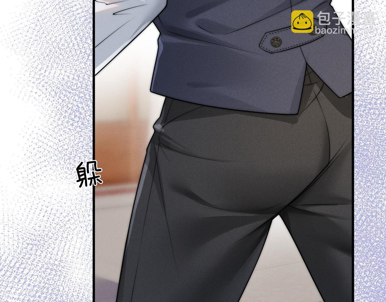 第14话 小妈你好香(1/3)-第15话