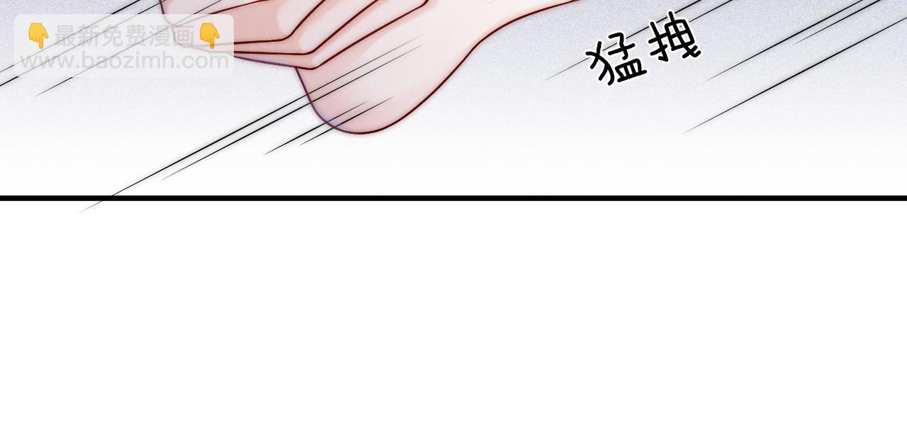 第14话 小妈你好香(1/3)-第15话