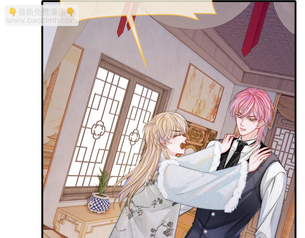 第14话 小妈你好香(1/3)-第15话