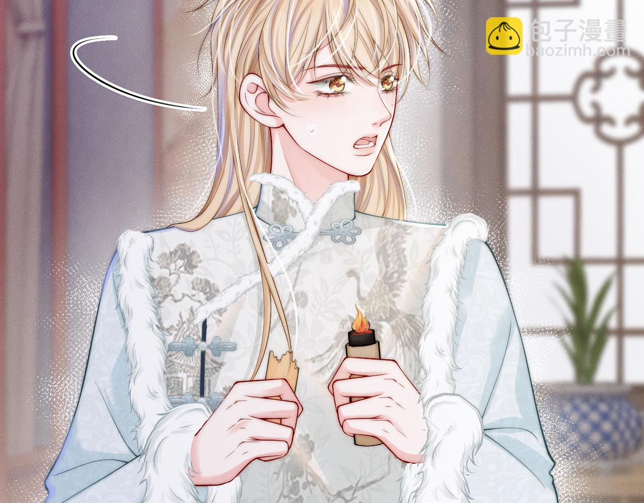 第16话 父子修罗场(1/3)-第17话