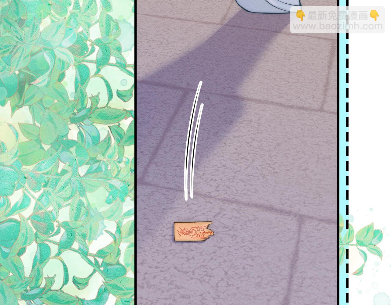 第16话 父子修罗场(1/3)-第17话