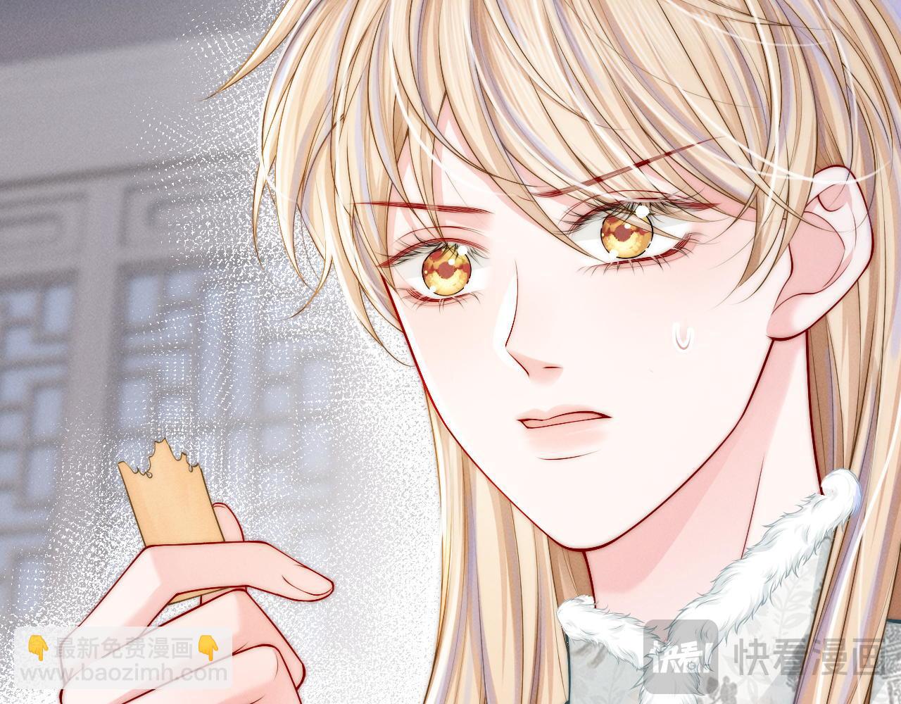 第16话 父子修罗场(1/3)-第17话