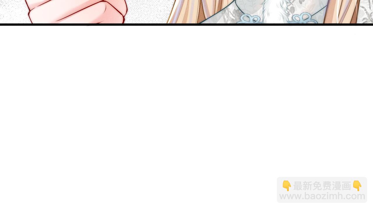 第16话 父子修罗场(1/3)-第17话