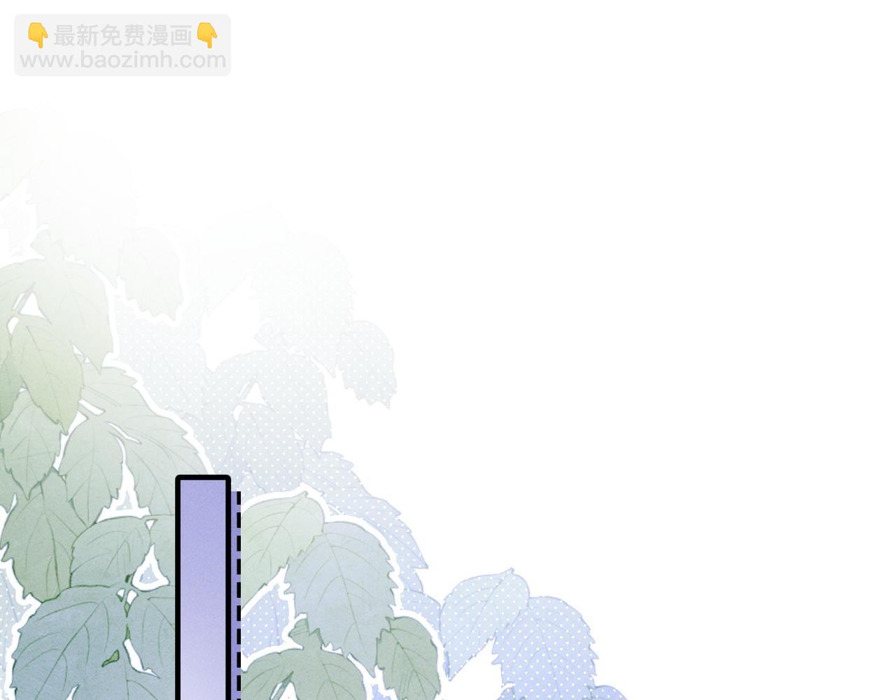 第16话 父子修罗场(1/3)-第17话