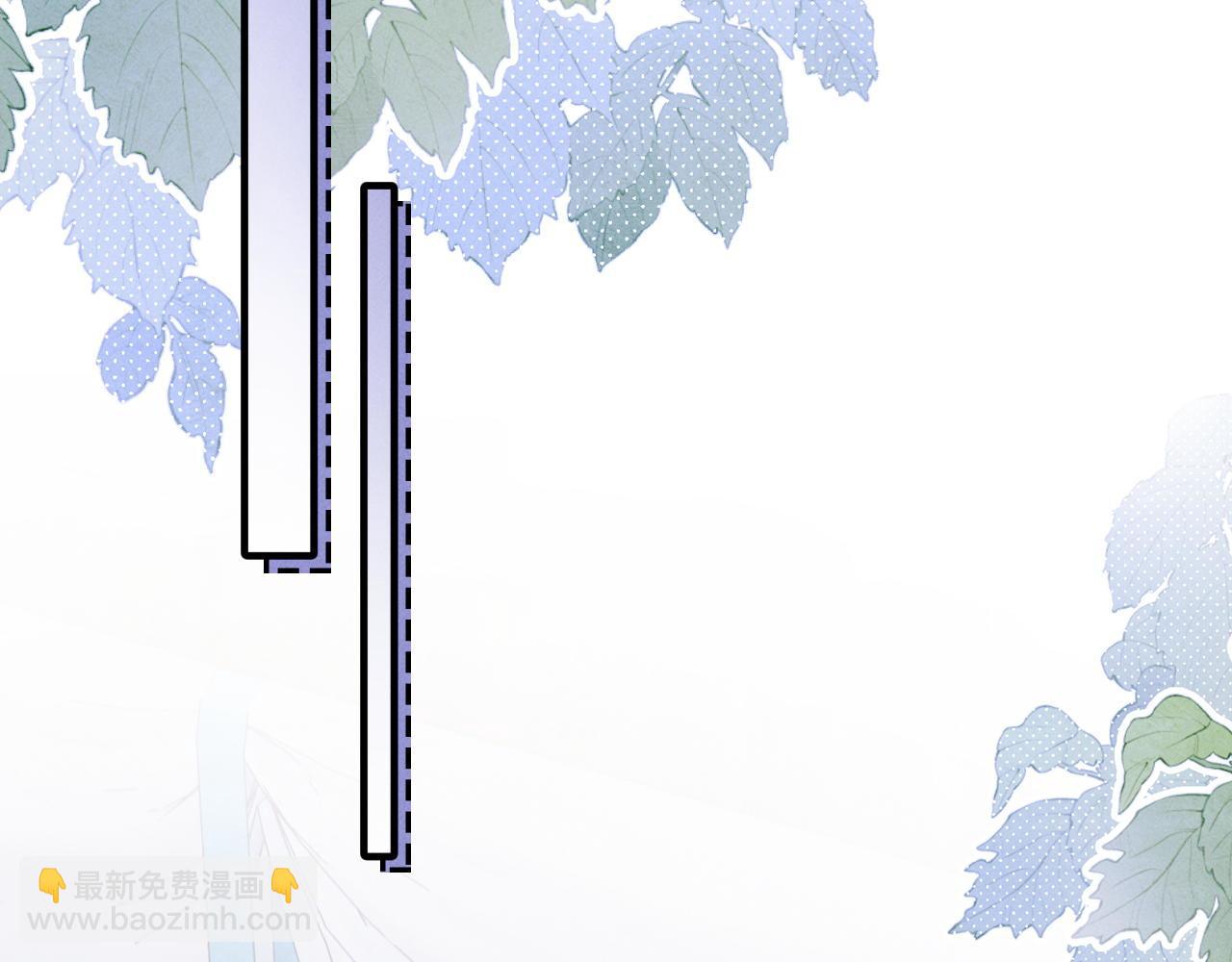 第16话 父子修罗场(1/3)-第17话