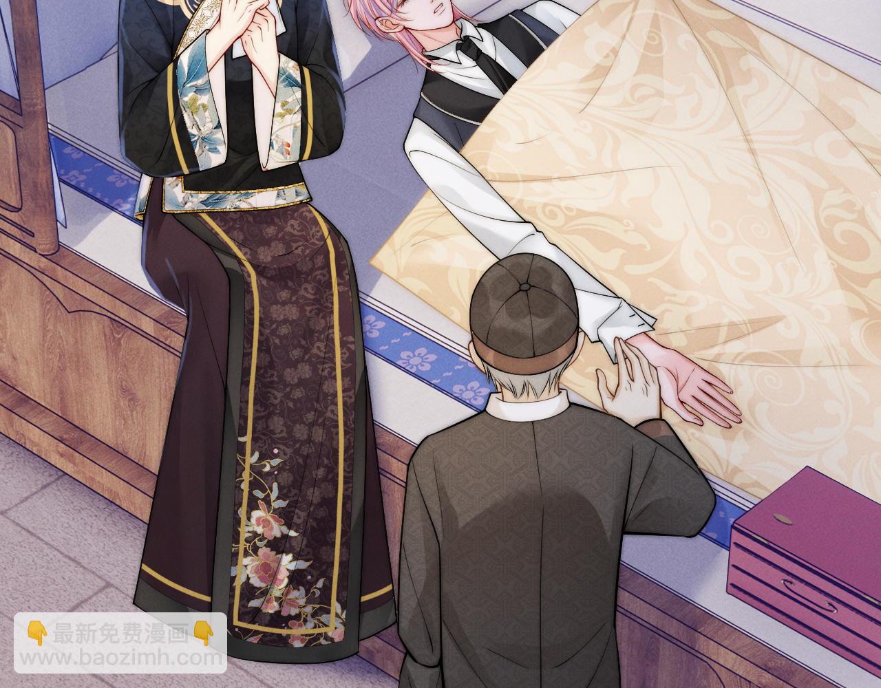 第16话 父子修罗场(1/3)-第17话