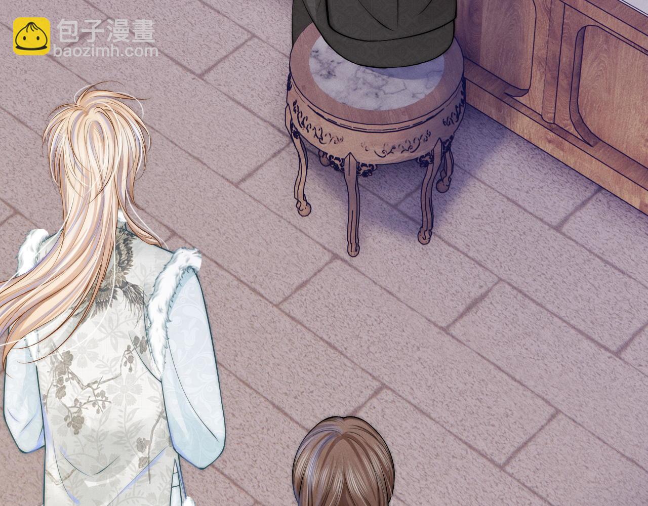 第16话 父子修罗场(1/3)-第17话