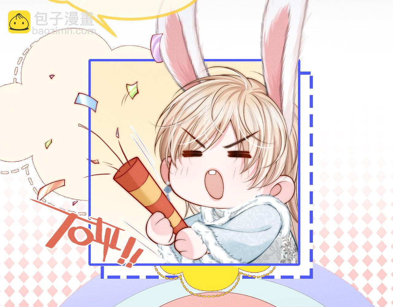 第16话 父子修罗场(1/3)-第17话