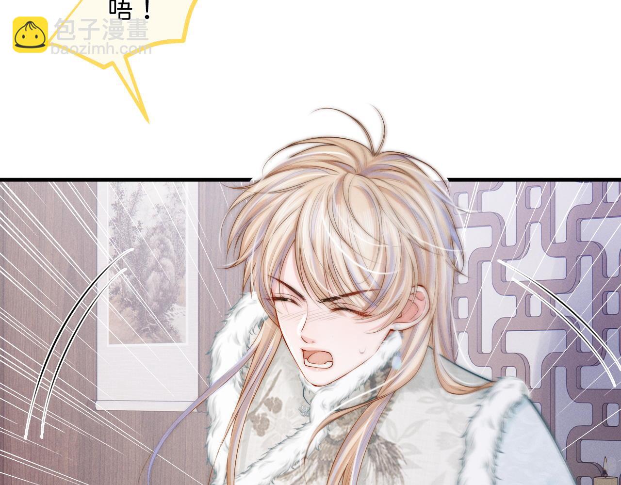 第16话 父子修罗场(1/3)-第17话