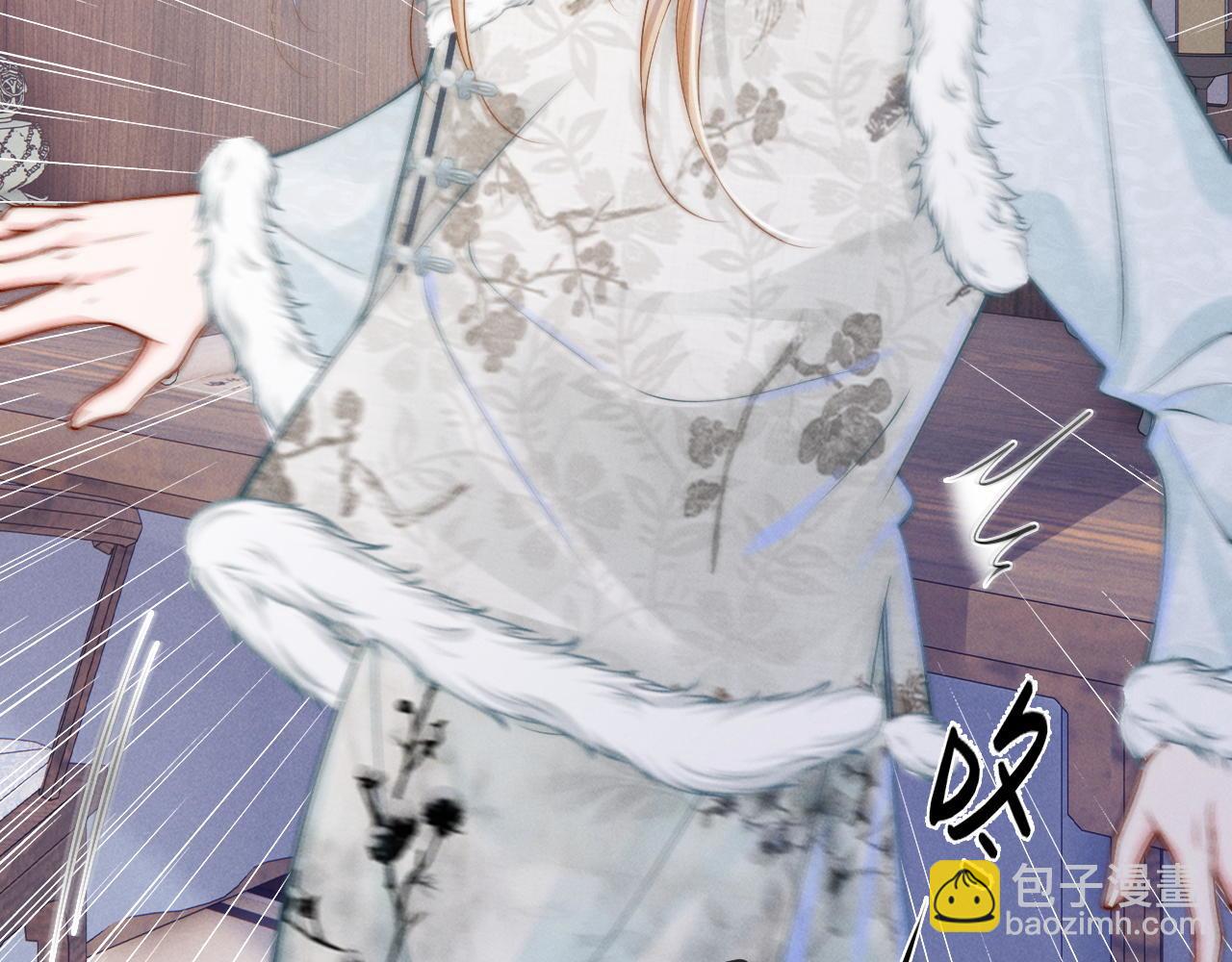 第16话 父子修罗场(1/3)-第17话