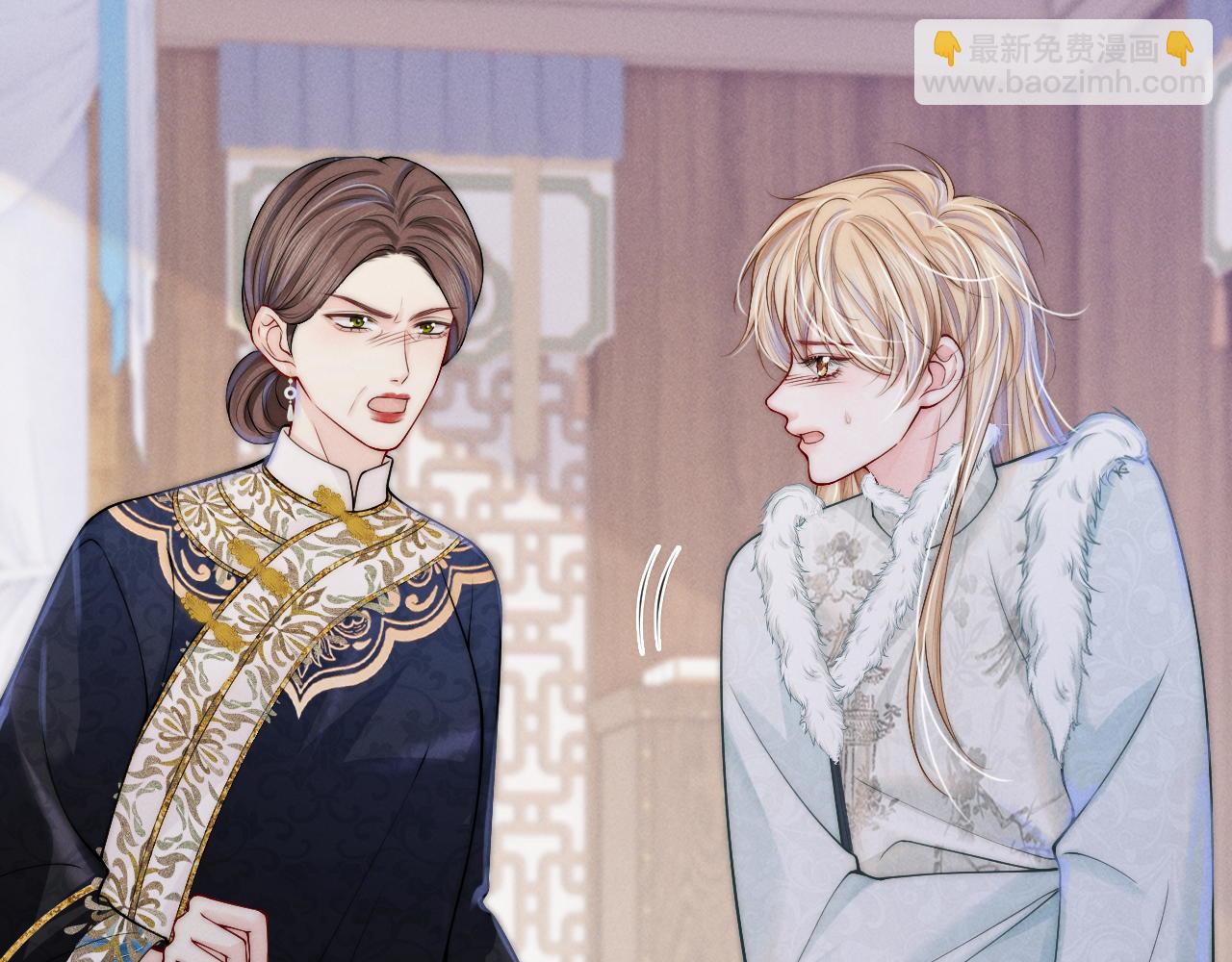 第16话 父子修罗场(1/3)-第17话