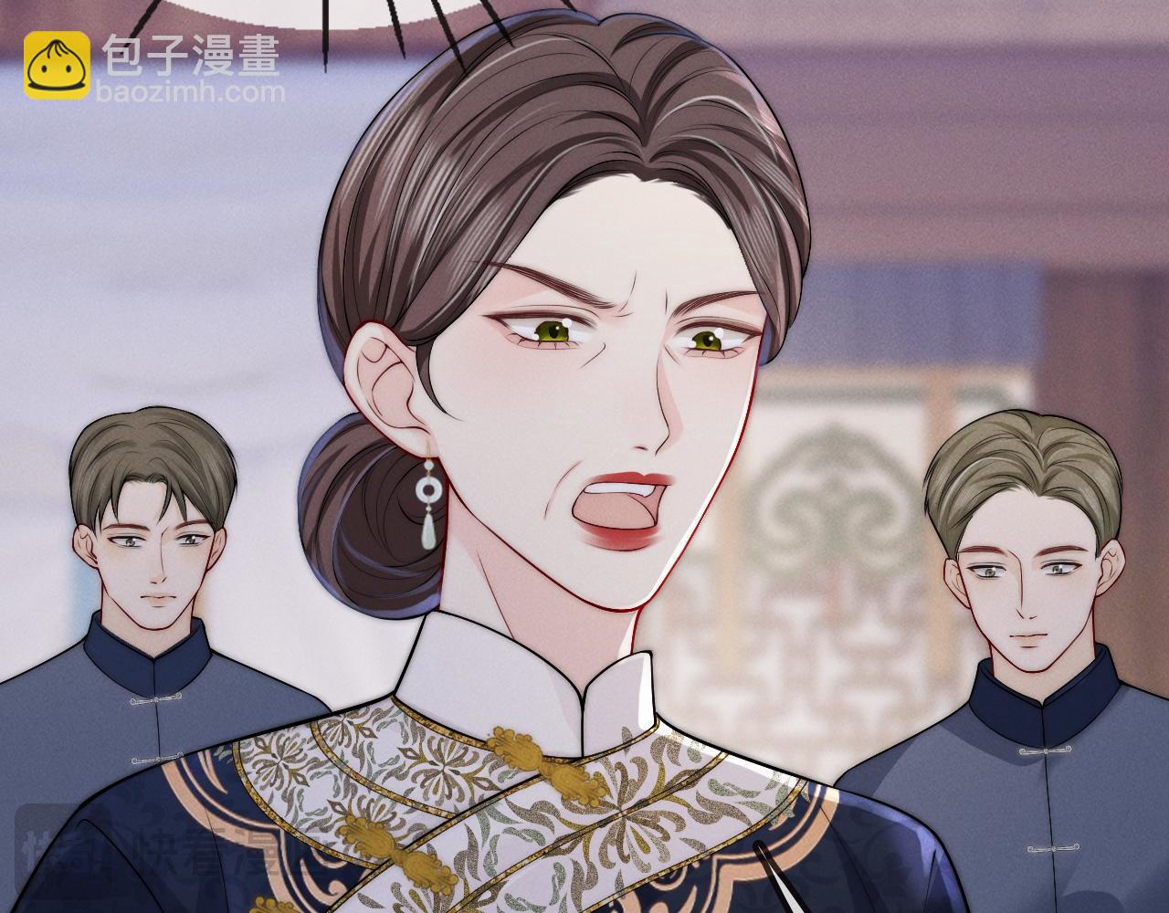 第16话 父子修罗场(1/3)-第17话