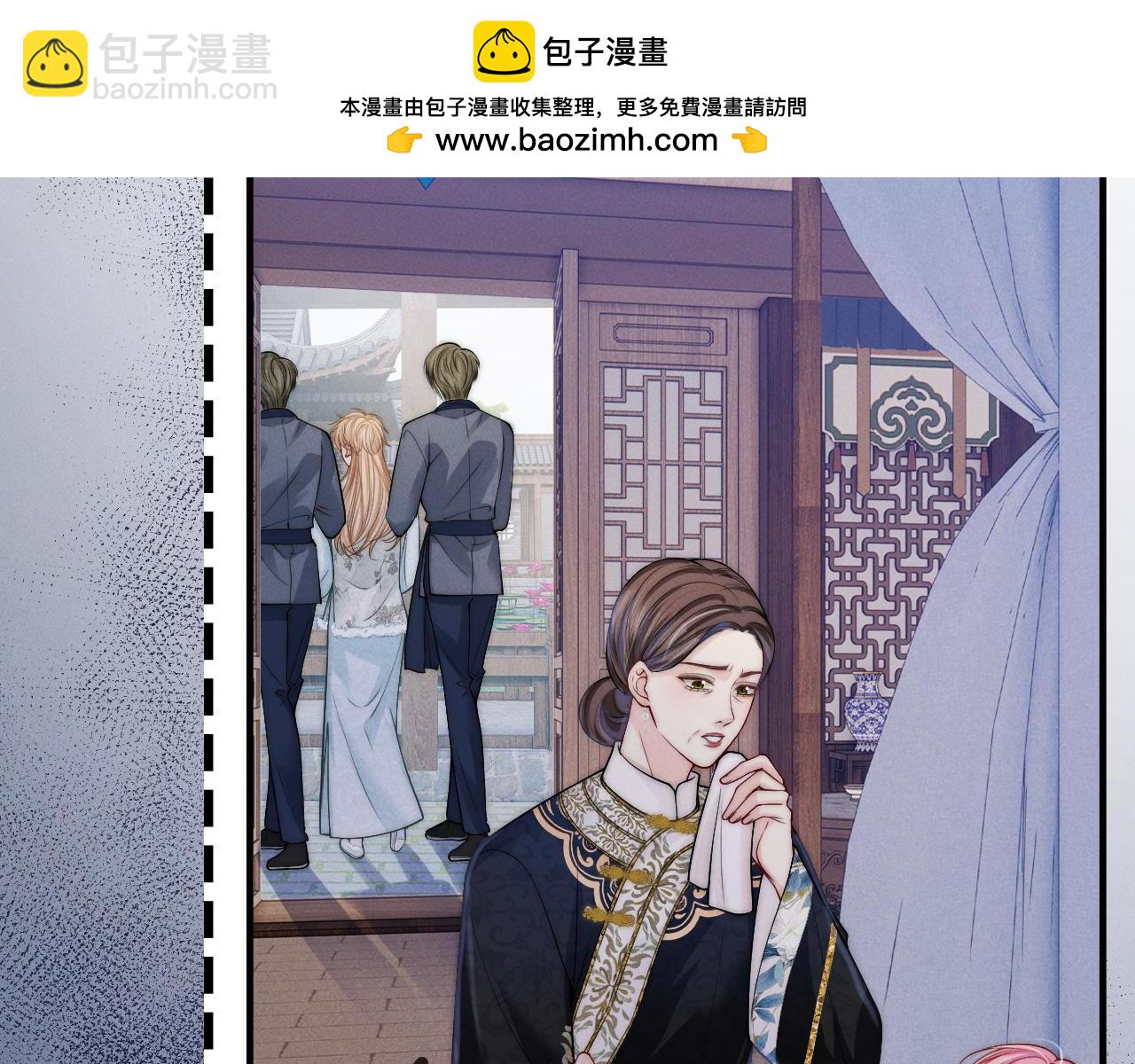 第16话 父子修罗场(1/3)-第17话