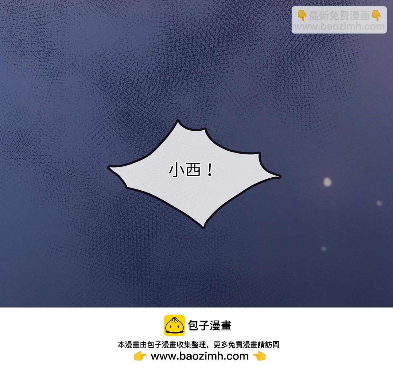 第16话 父子修罗场(1/3)-第17话