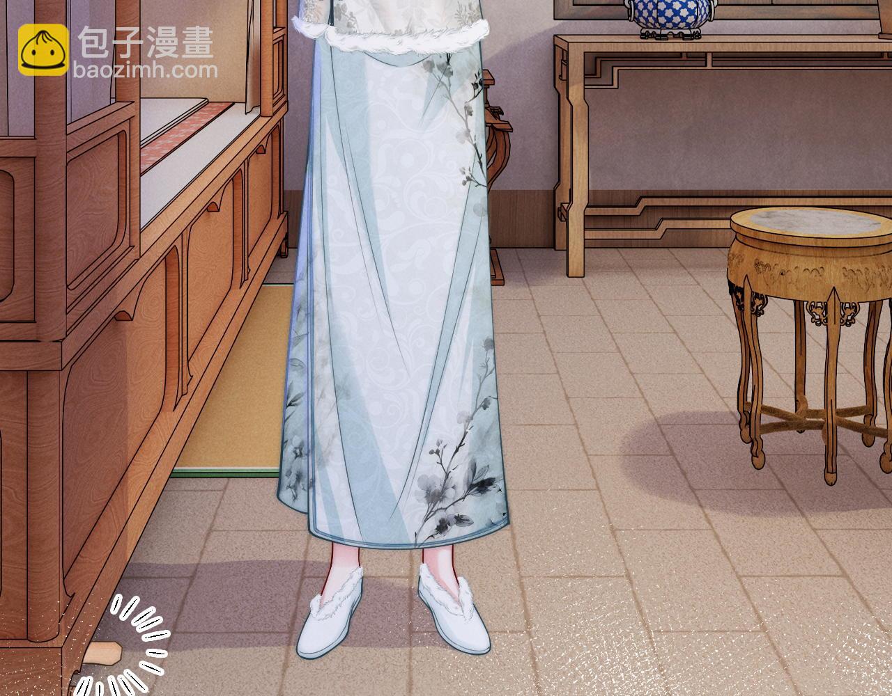 第16话 父子修罗场(1/3)-第17话