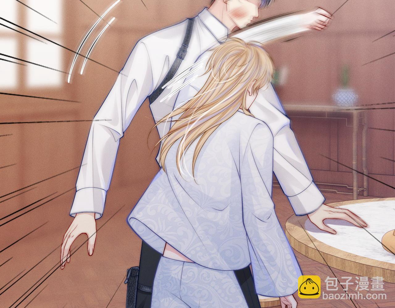 第20话 难以抑制的心动(1/3)-第21话