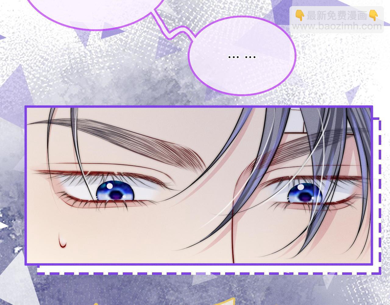 第20话 难以抑制的心动(1/3)-第21话