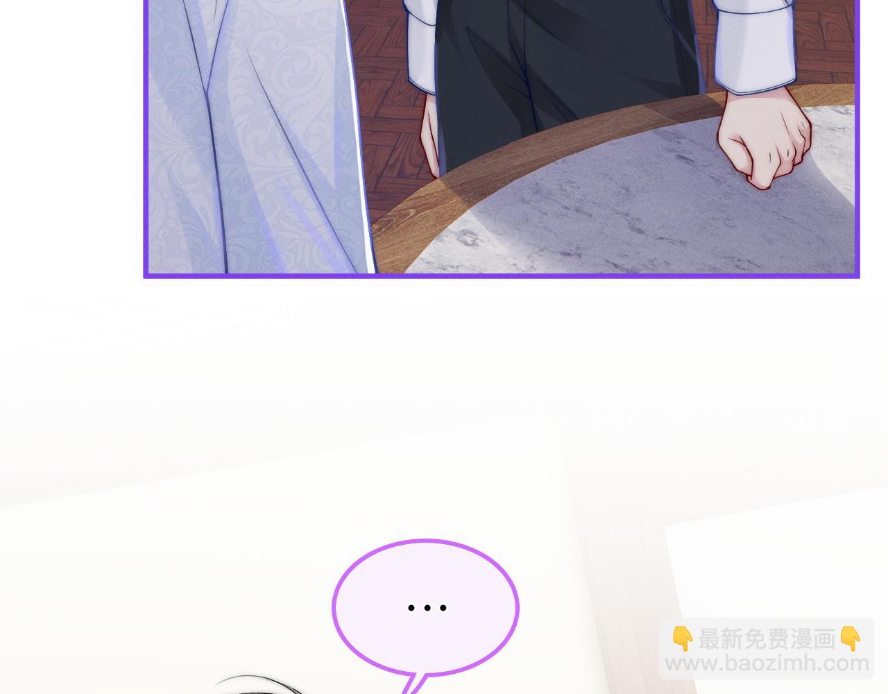 第20话 难以抑制的心动(1/3)-第21话