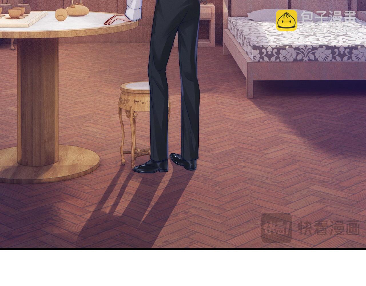 第20话 难以抑制的心动(1/3)-第21话