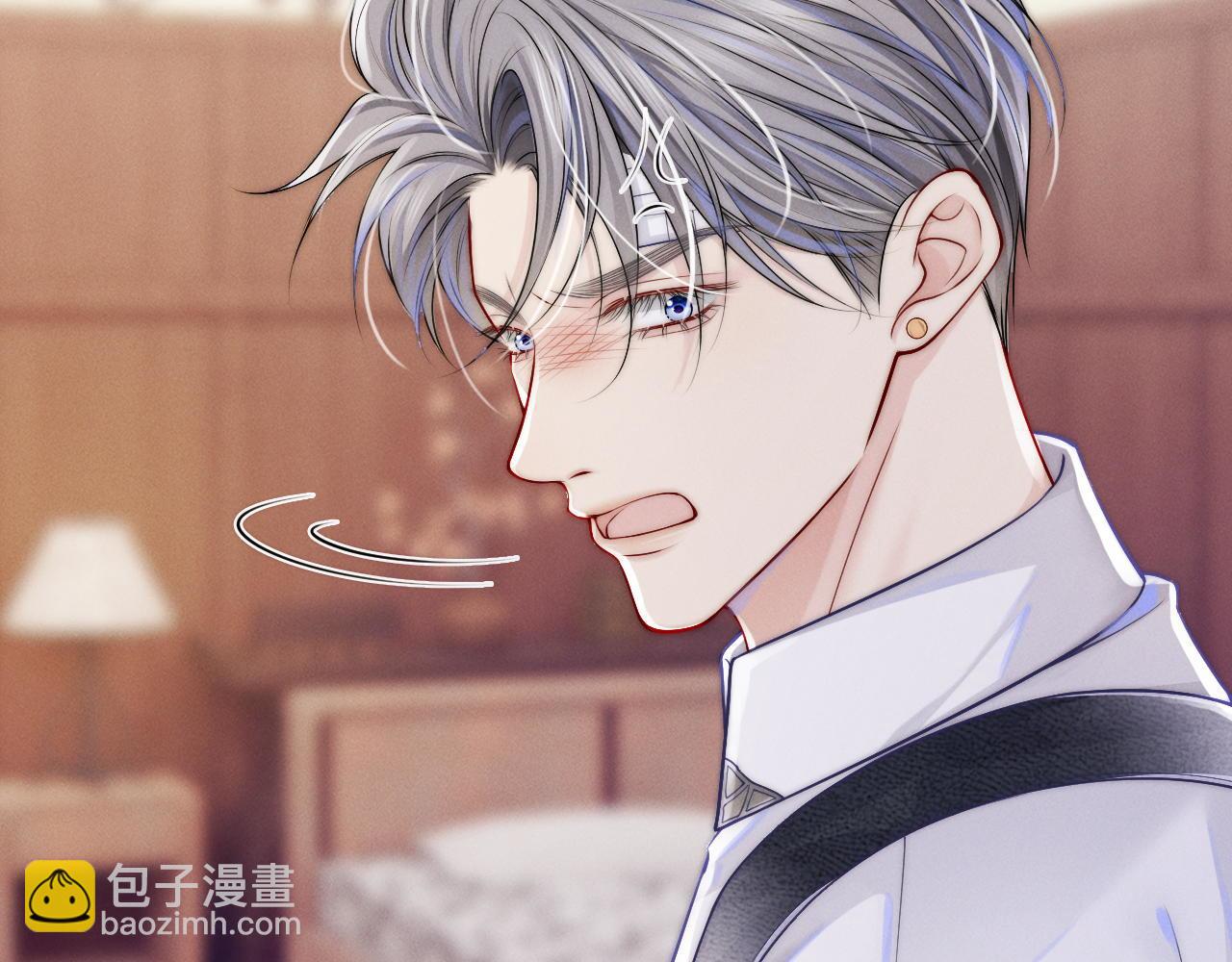 第20话 难以抑制的心动(1/3)-第21话